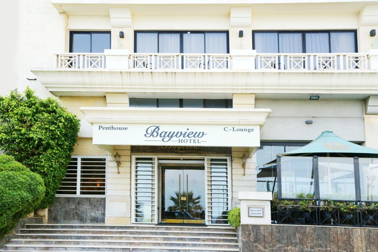 Bayview Hotel Bejrút Kültér fotó